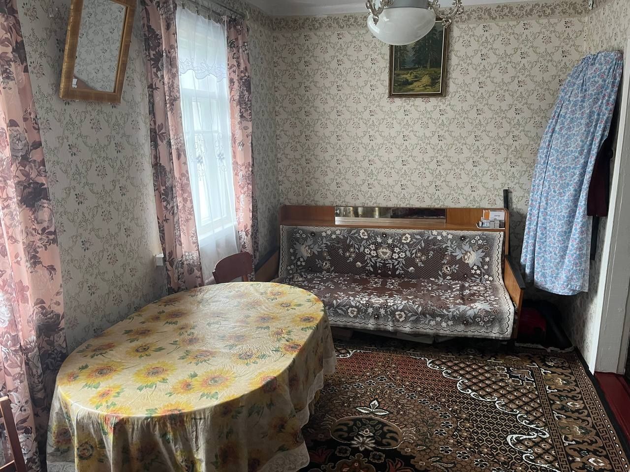 Продаж будинку..
