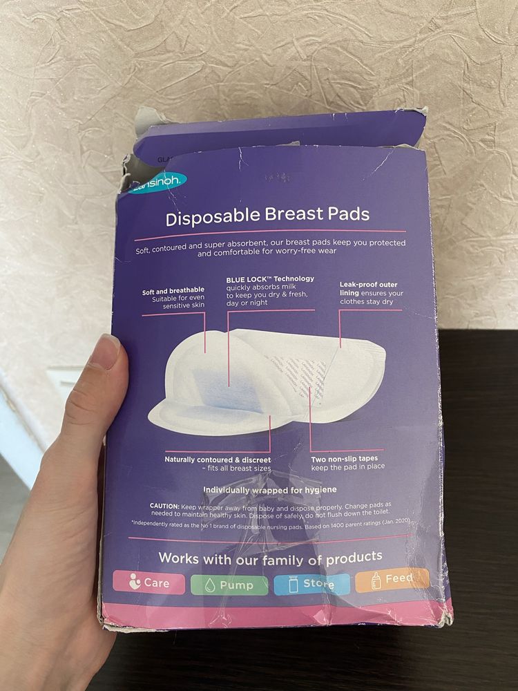 Breastfeeding Disposable Breast Pads одноразові лактаційні прокладки