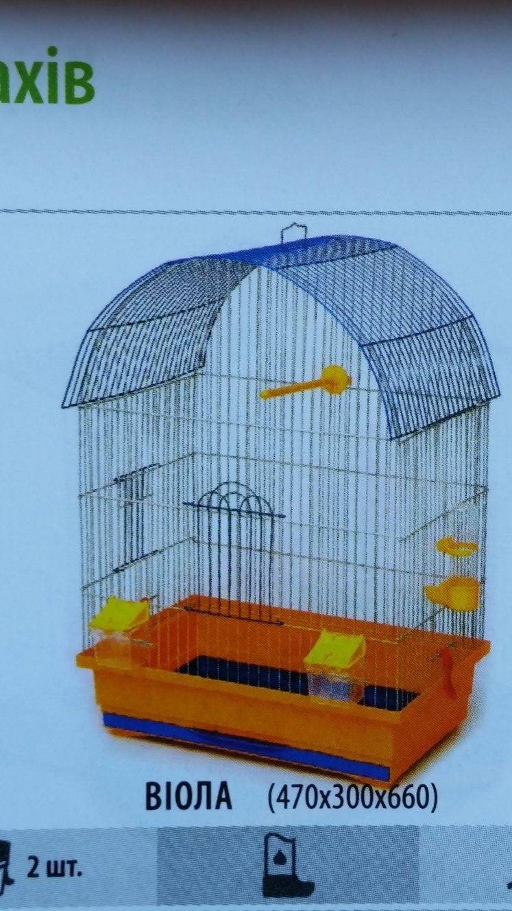 Клетки для попугаев от 400 гр