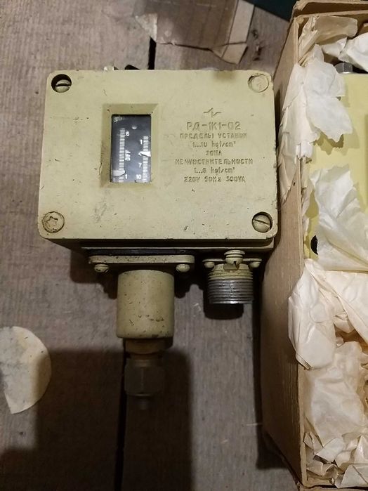 Продам реле ,датчики,