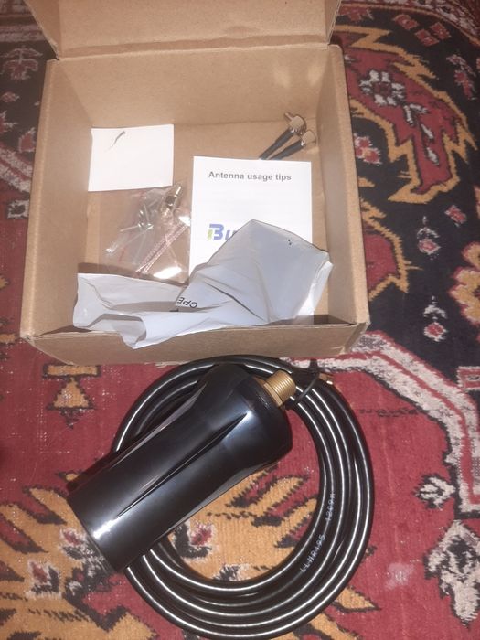 Antena szerokopasmowa do