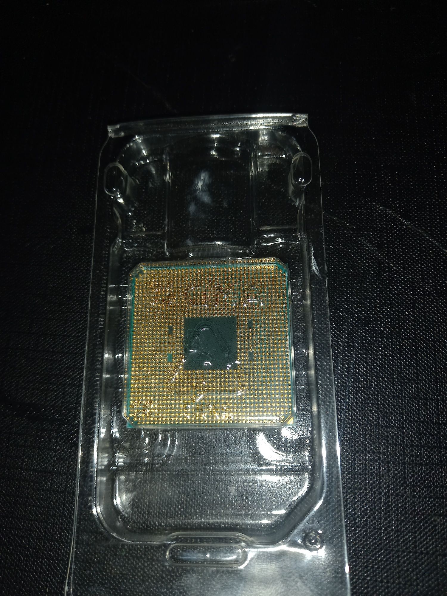 Ryzen 3 2200g AMD