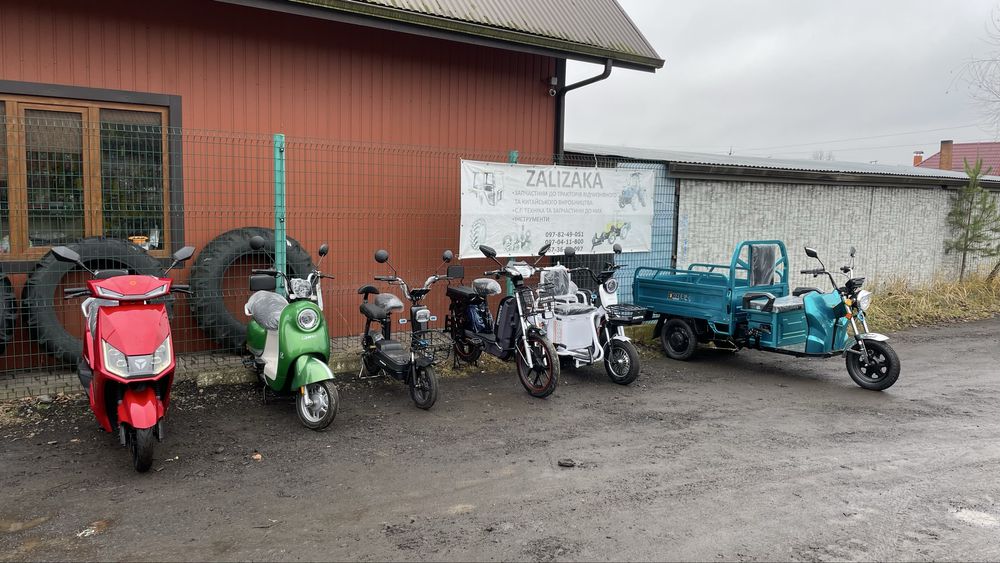 НОВИЙ Електросеутер YADEA T5 червоний електричний акамуляторний