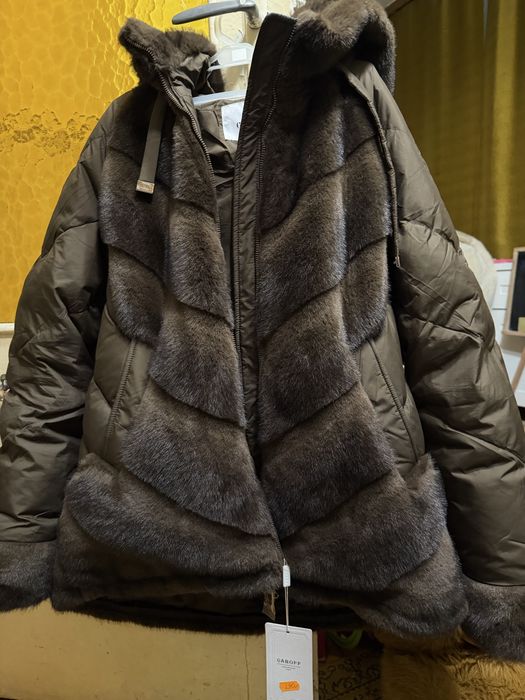 Kurtka damska zimowa Garoff :)