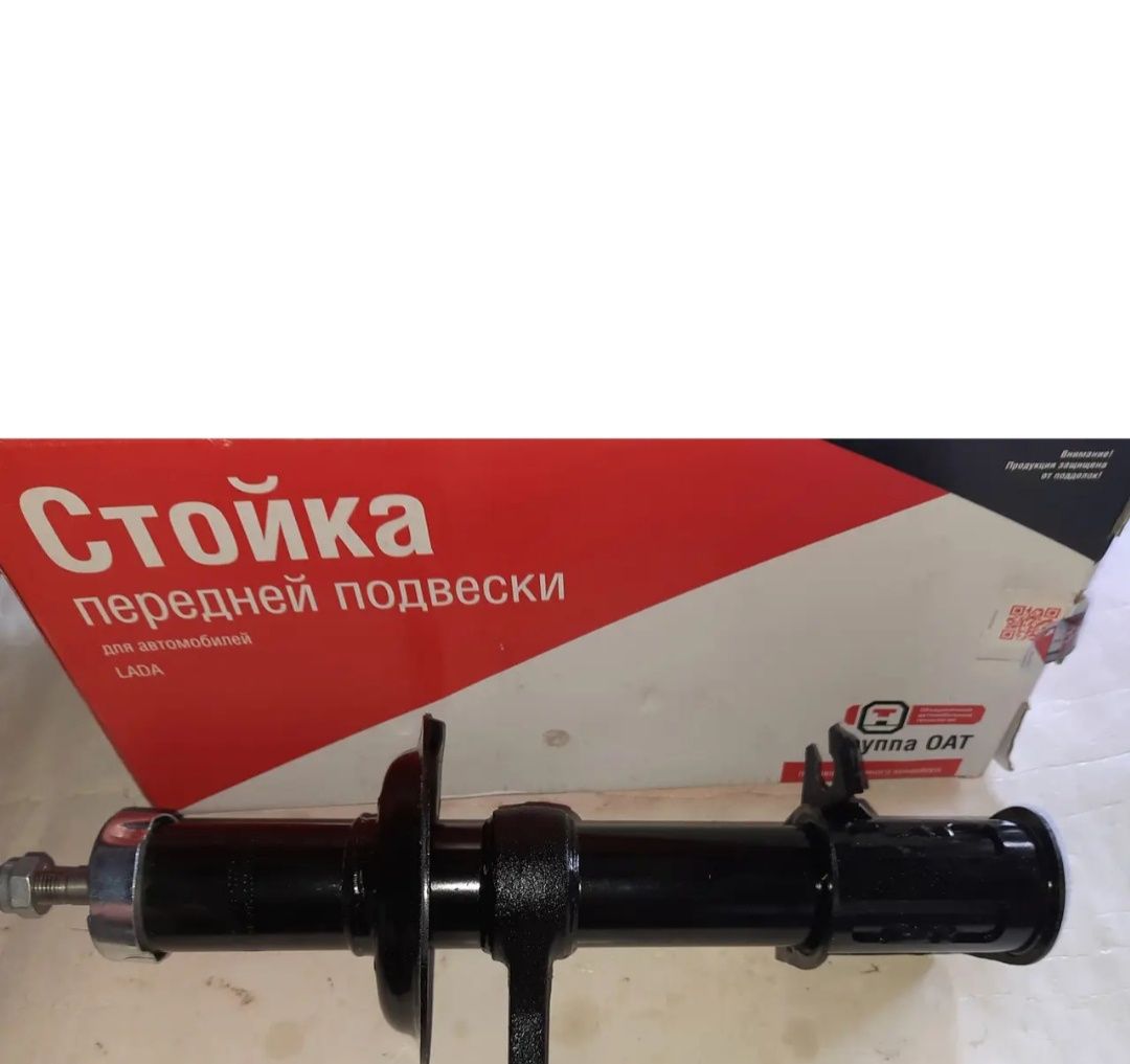 Продам стойки  (амортизаторы в сборе) оригинал (Скопино) на Ваз 2108,0