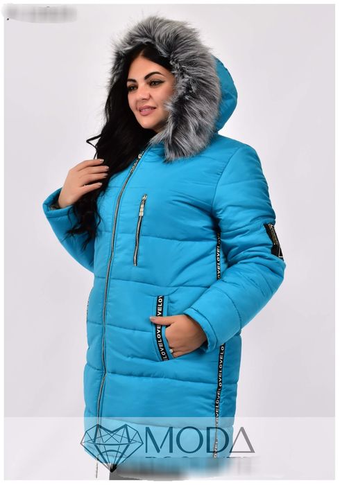 Женская яркая зимняя куртка пуховик . 42-72р