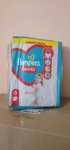 Памперси трусики Pampers 6
