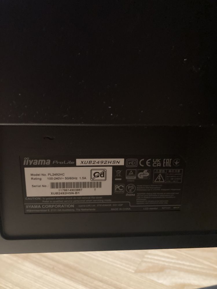 Monitor iiyama pro line