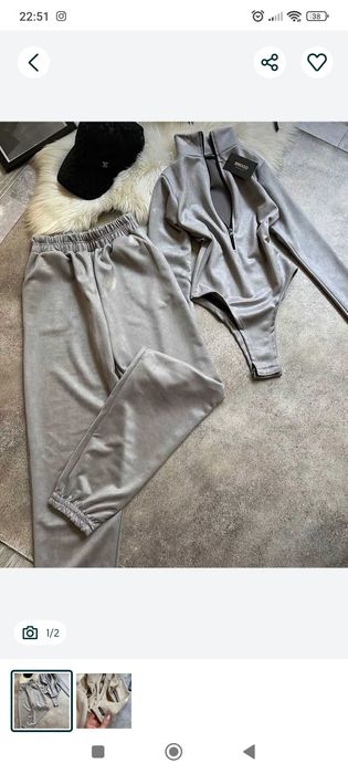 Костюм женский  осень весна