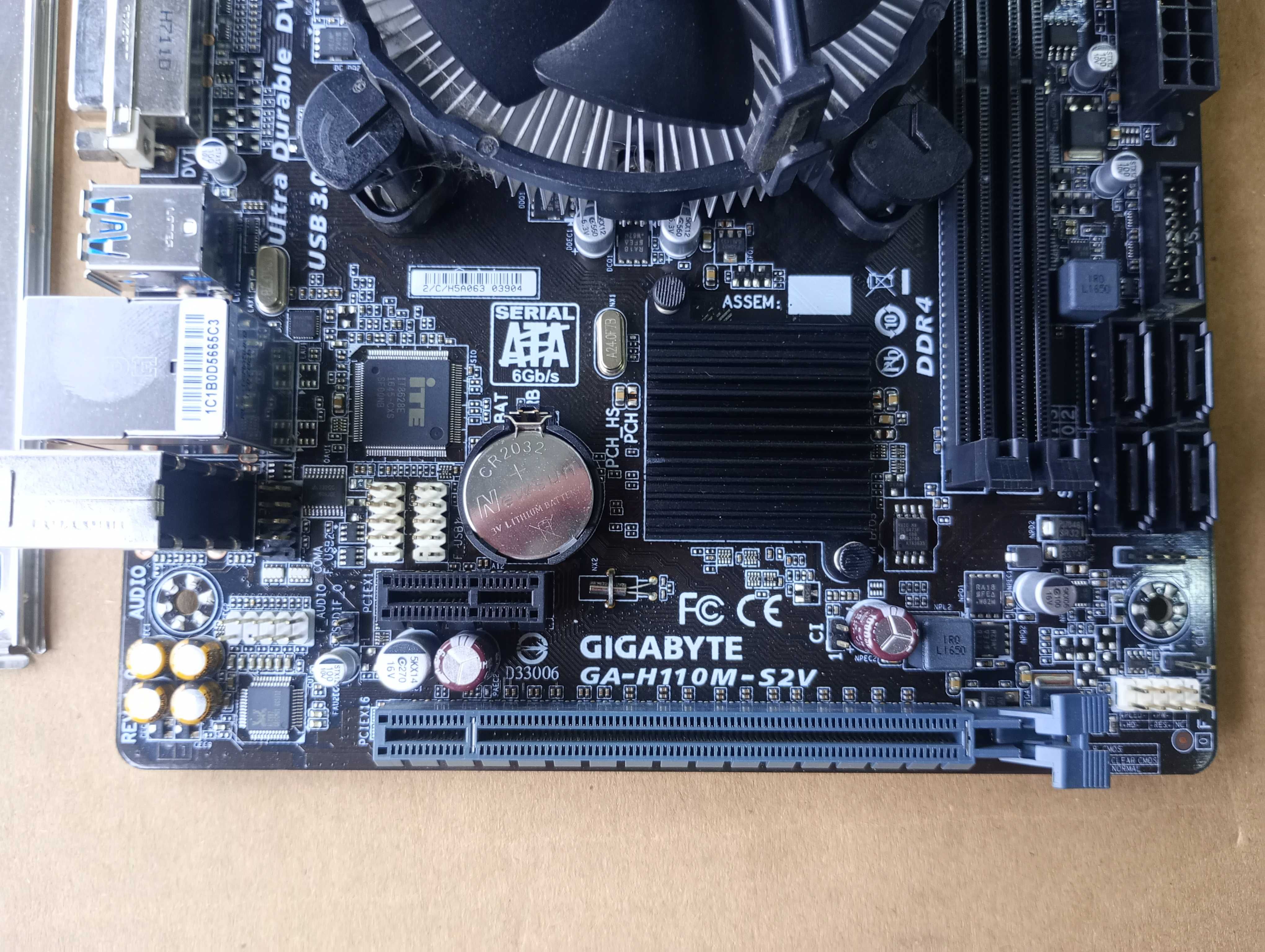 Комплекти s1151 Gigabyte GA-H110M-S2V MicroATX + Pentium G4600 3.60GHz