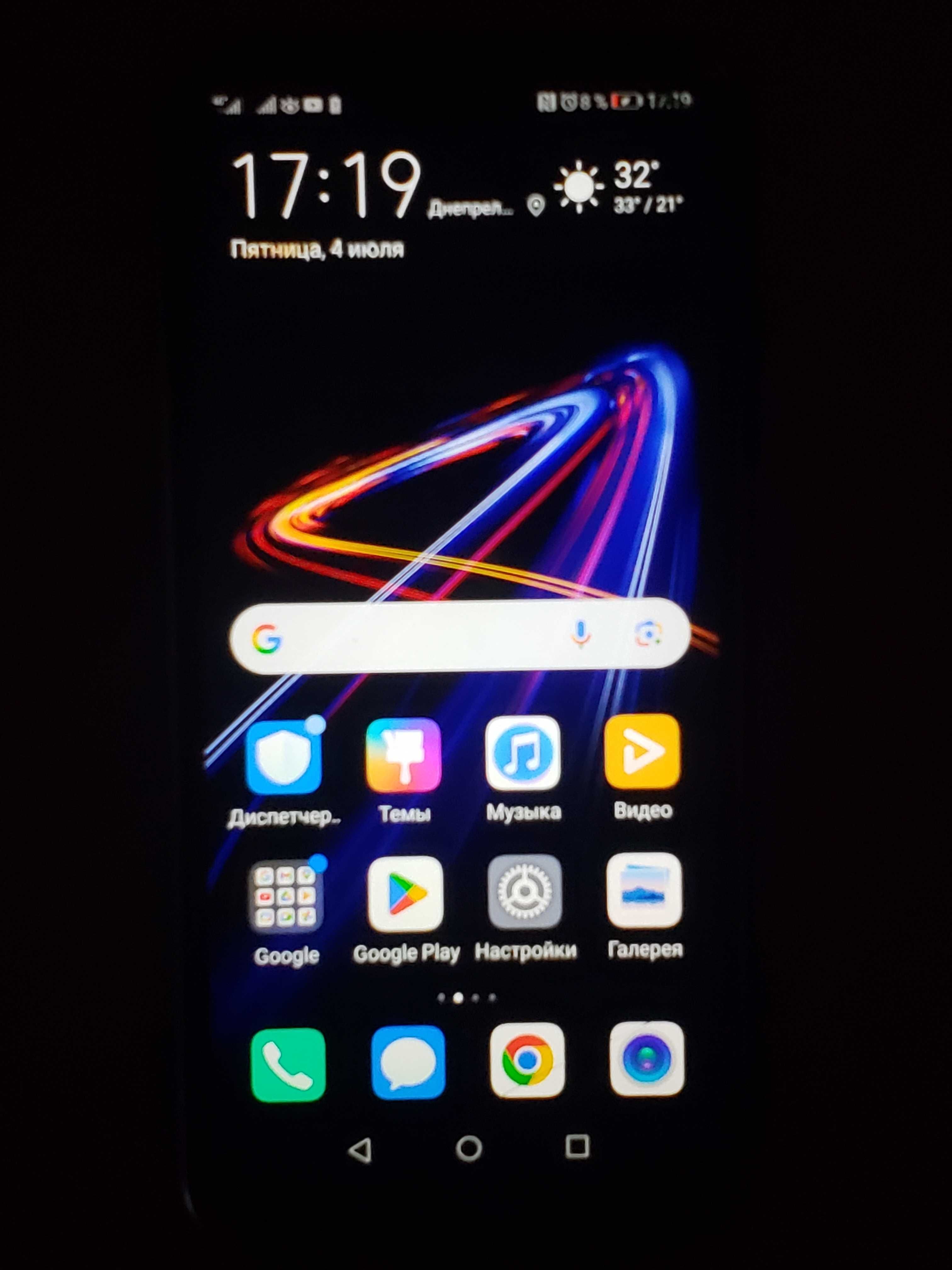 смартфон Huawei p-20  4х64гб