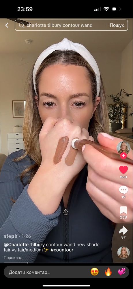 Контуринг Chatlotte Tilbury Hollywood Contour Wand у 2-х відтінках