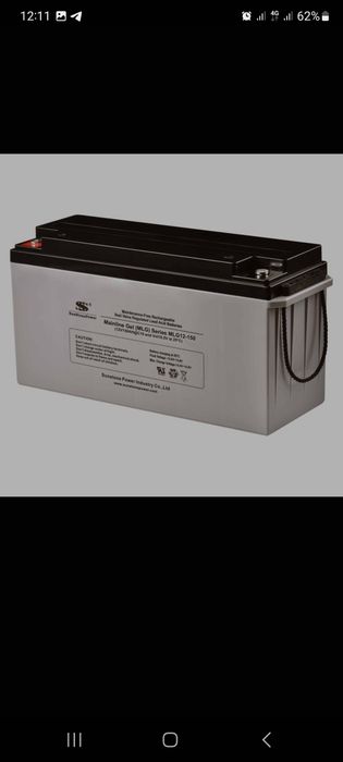 Резервне джерело живлення + акумуляторна батарея gel 150ah