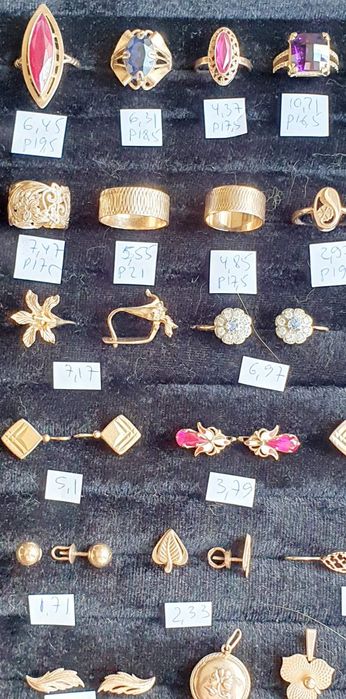 Продамзолотые изделия производства СССР