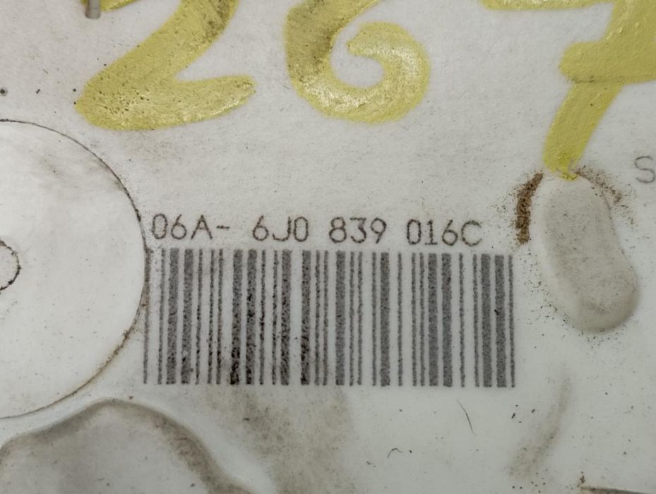 Fechadura / fecho porta trás direito SEAT Ibiza IV (6J5, 6P1)