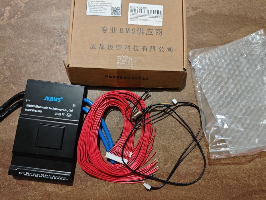 BMS JK-B2A20S20P, jkong