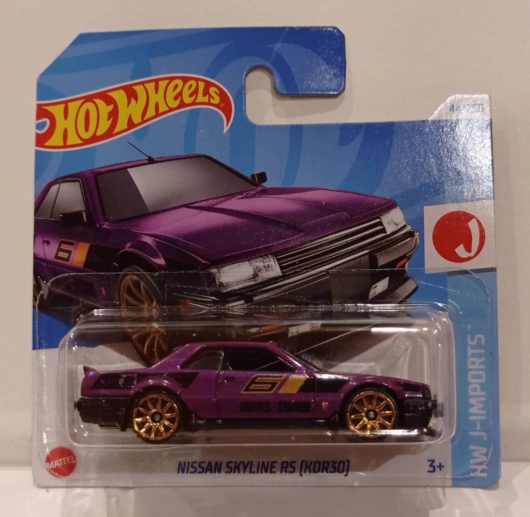 Hot Wheels Nissan Skyline RS