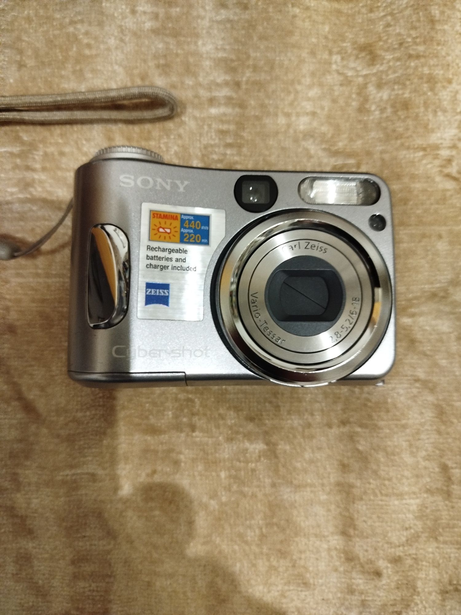 " Sony cibershoot "