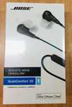 Słuchawki Bose Quiet Comfort 20 Qc20