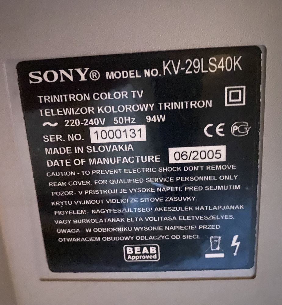 Телевизор SONY KV-29LS40K