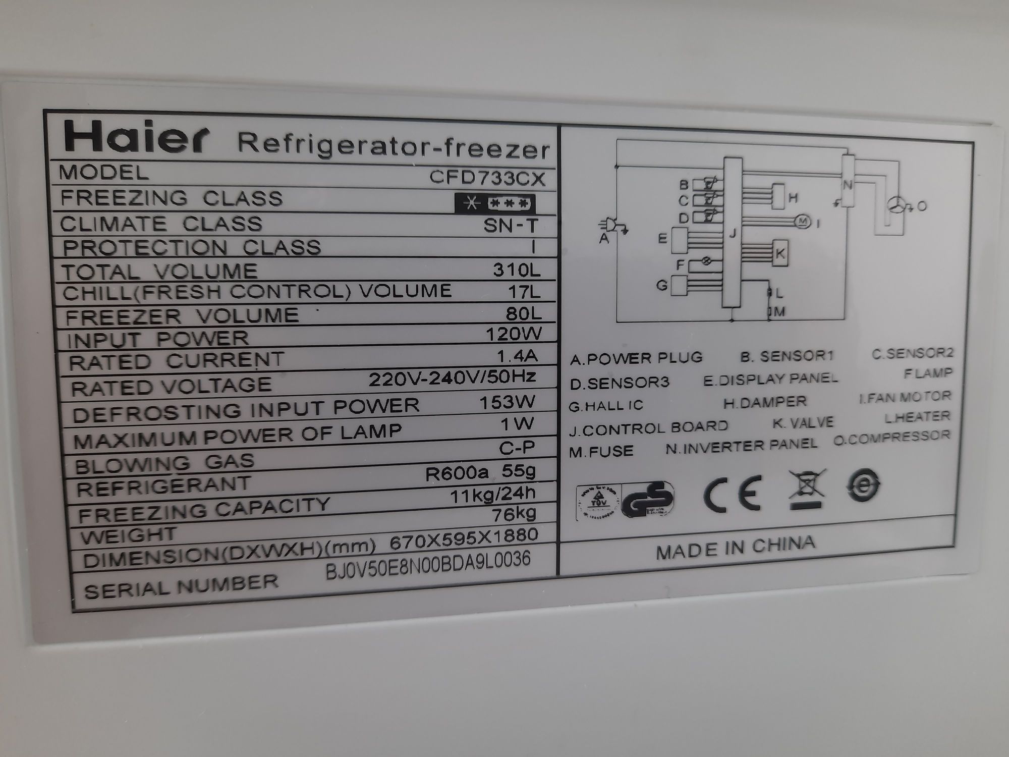 Холодильник  Haier,model CFD733CX,з Німеччини (під ремонт)