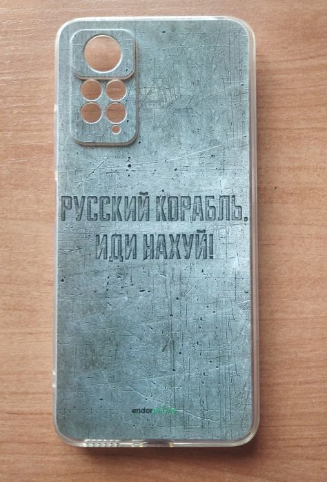 Чохол для Xiaomi Redmi Note 11