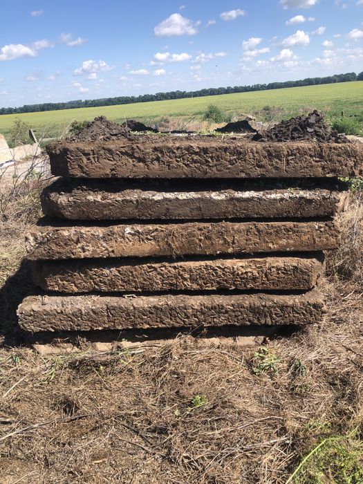 Плита дорожня 3/2