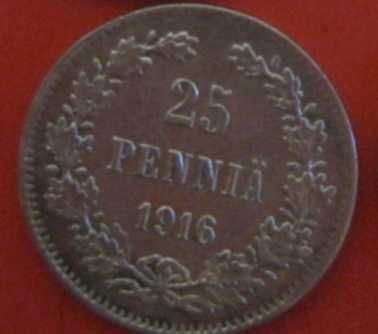 Монеты 1898,1885,1815,19161992,2003,1852,2002