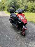 Skuter toros 80cc