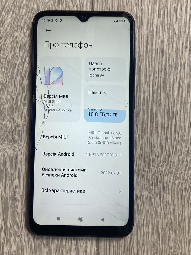 Xiaomi redmi 9A  3/32