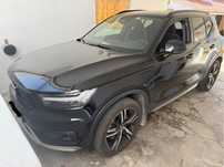 Volvo XC40 T5 Plug-in-hibrid