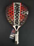 Babolat Technical Viper 2025