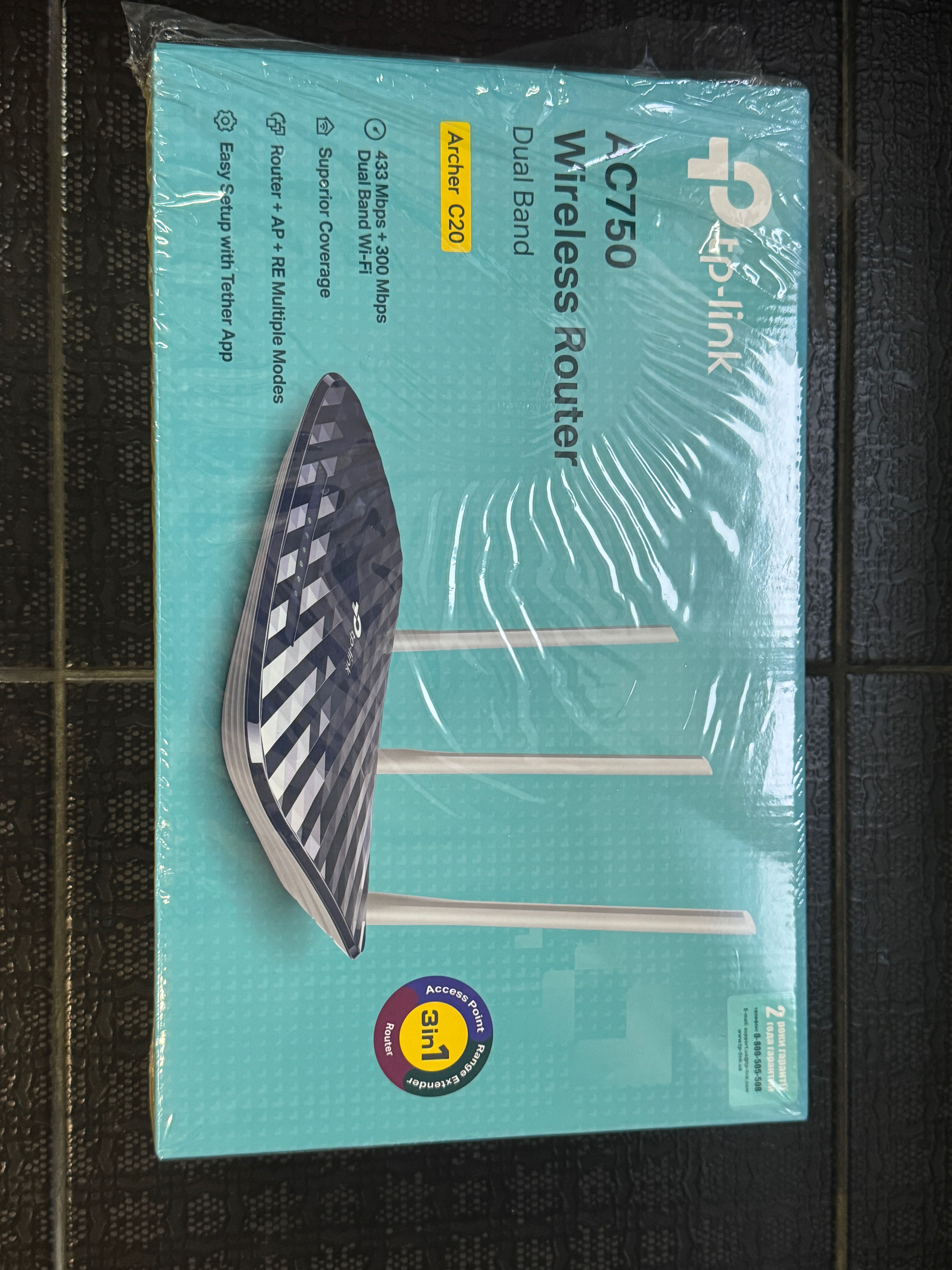 Роутер WiFi  Tp-Link AC750 archer C20