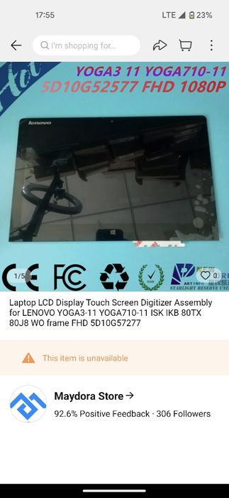 Lenovo yoga екран матриця сенсор модуль 5D10G52577