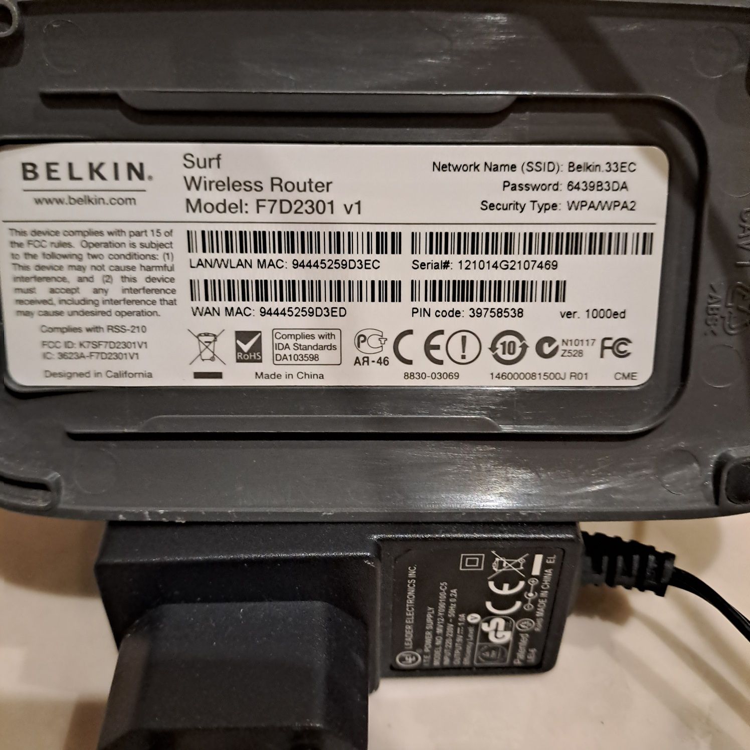Продам роутер BELKIN