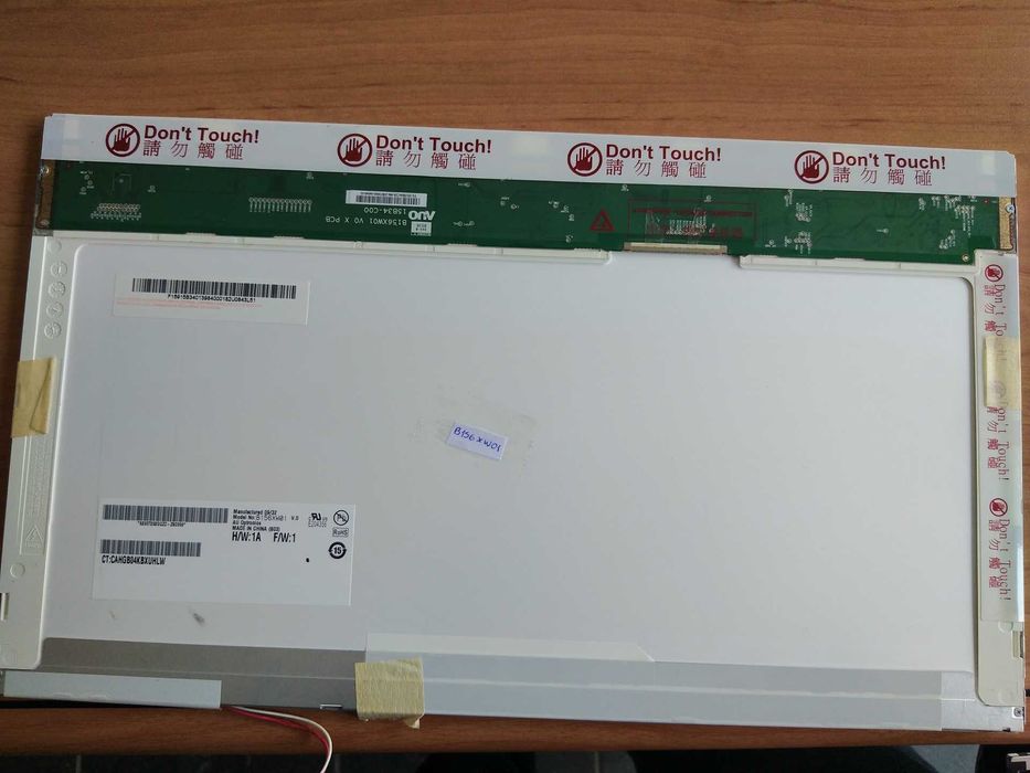 Ecra de portatil B156XH01