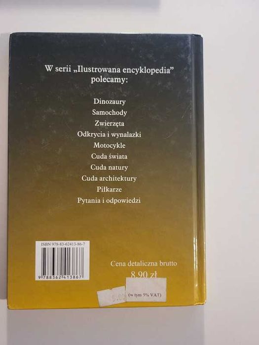 Ilustrowana Encyklopedia: Samochody