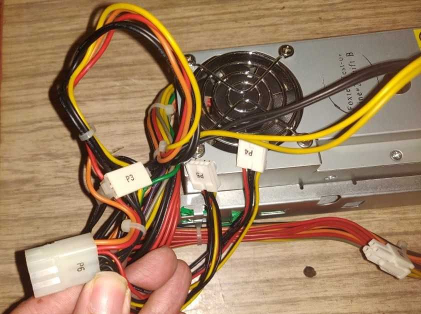 Fonte de Alimentação - PSU ATX