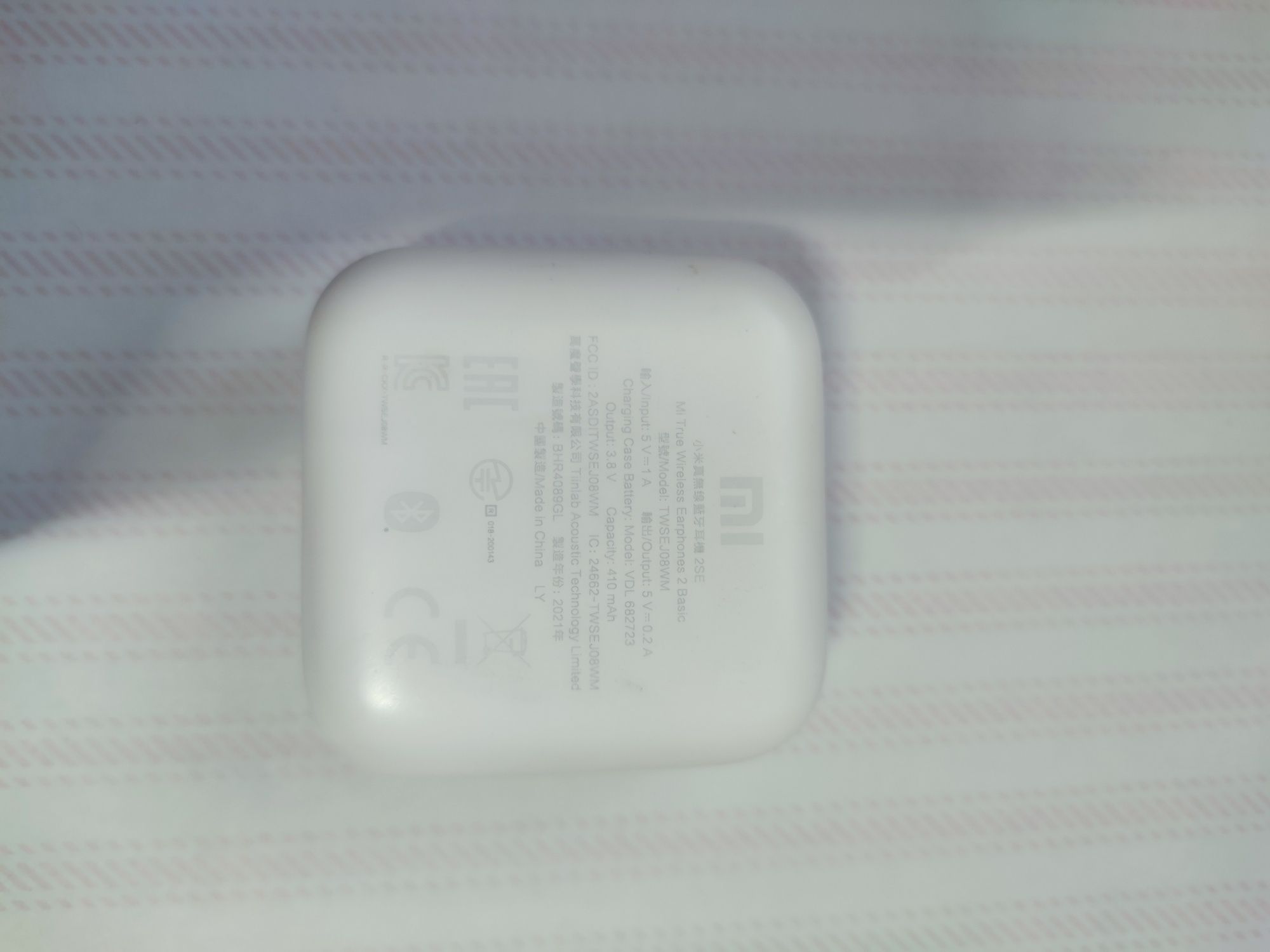 Mi true wireless earphones 2 basic Xiaomi