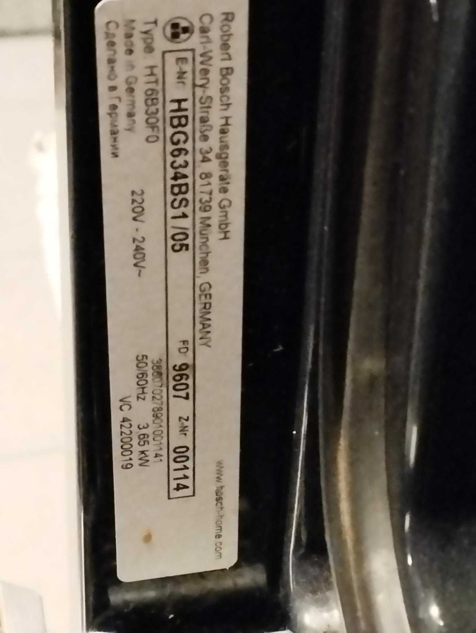 Piekarnik Bosch HBG 634 BS1 CZĘŚCI