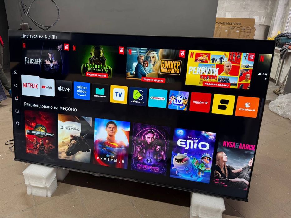 Телевізор Hisense 75E6NT 75” 4K Smart TV (новий, гарантія 12 міс)