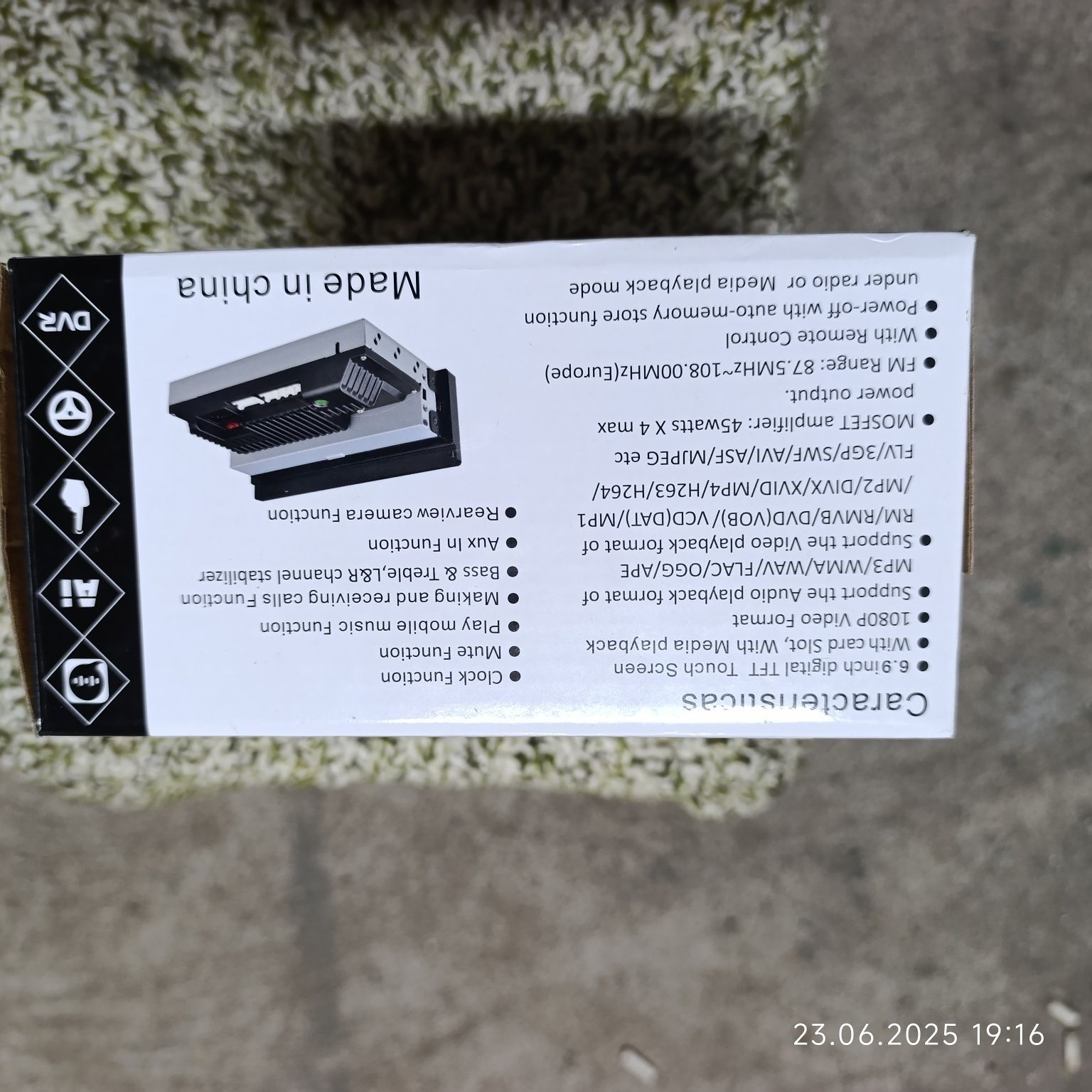 Авто магнітола на андроїді з gps
