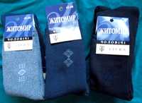 Теплі,зимові шкарпетки,носки-12 пар-упаковка,махрові шкарпетки