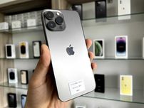 iPhone 13 Pro Max 256 GB Neverlock | Магазин | Гарантія