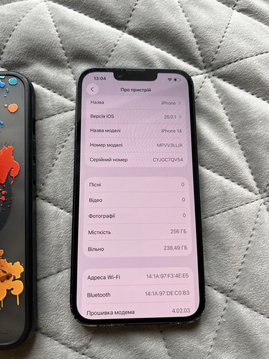 Apple iPhone 14 esim памʼять 256Gb
