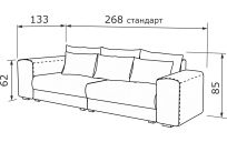 Диван Prado двоспальний ————————-