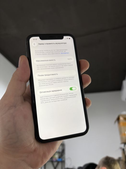 Apple iphone 11 128 gb айфон 11 100%