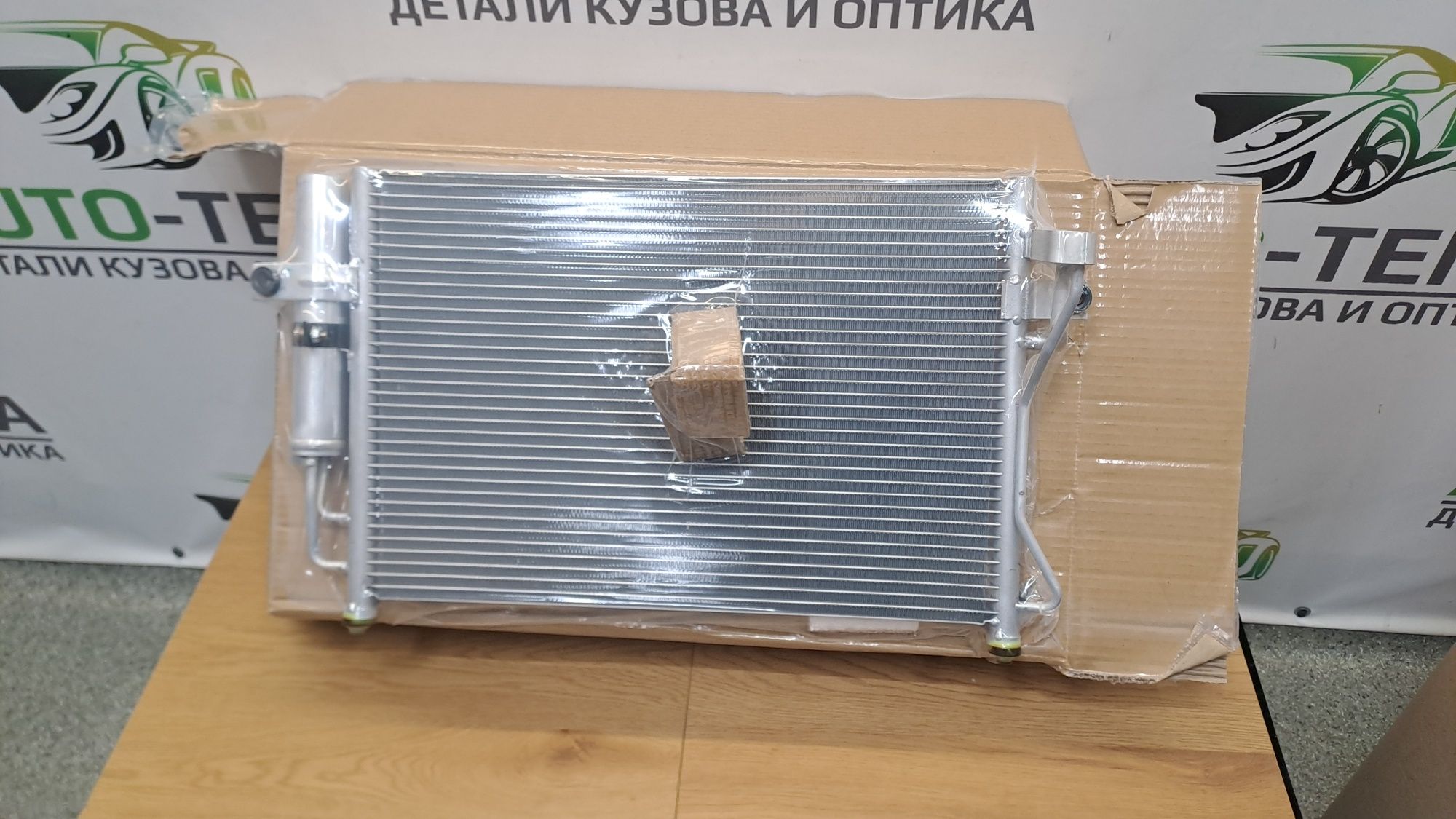 Радіатор кондиціонера getz 1.1/1.3/1.4/1.6 (02-) акпп  хюндай гетз