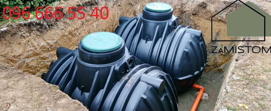 ‼️‼️‼️‼️ Пропонуємо увесь спектр будівельних послуг