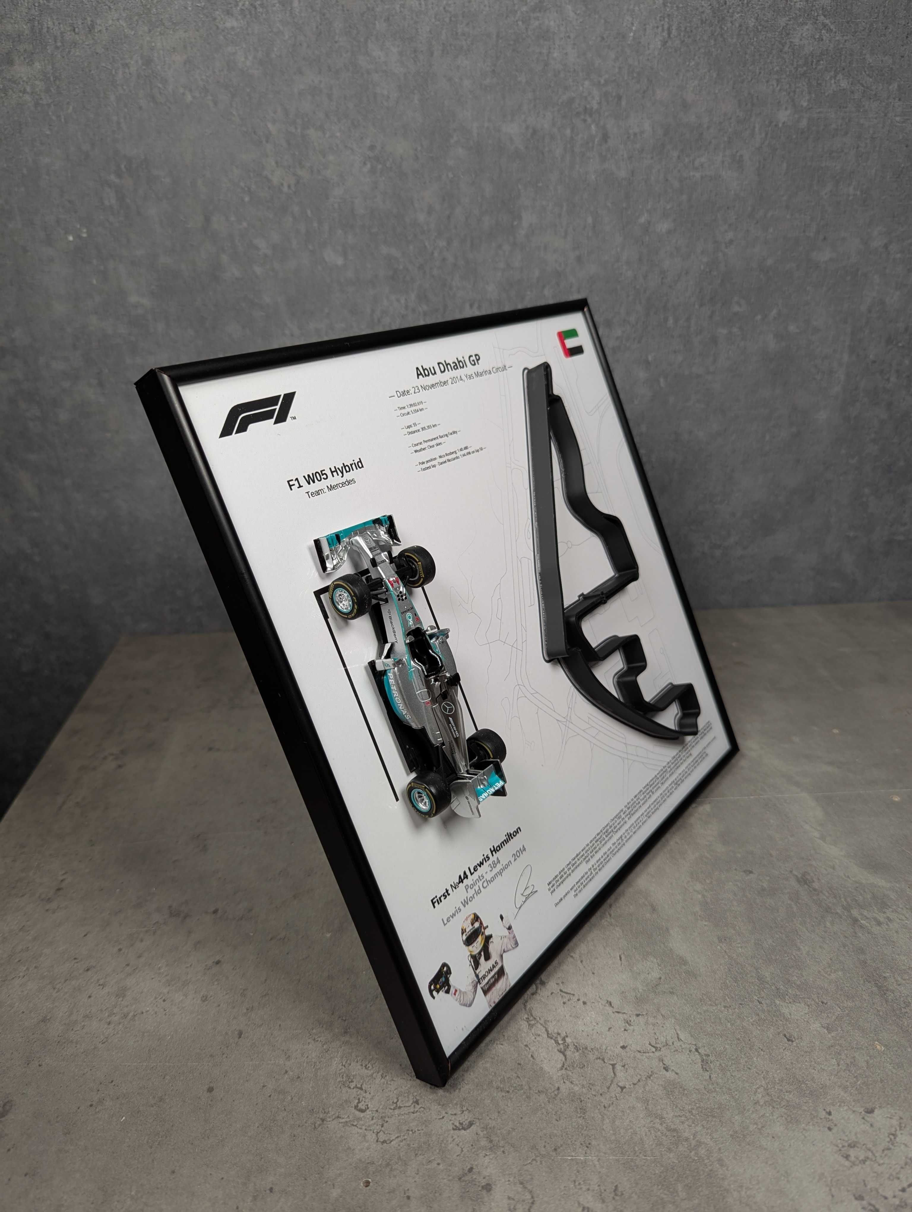 АРТ Рамка з 3D Трасою Abu Dhabi GP  F1 W05 Hybrid #44 Lewis Hamilton